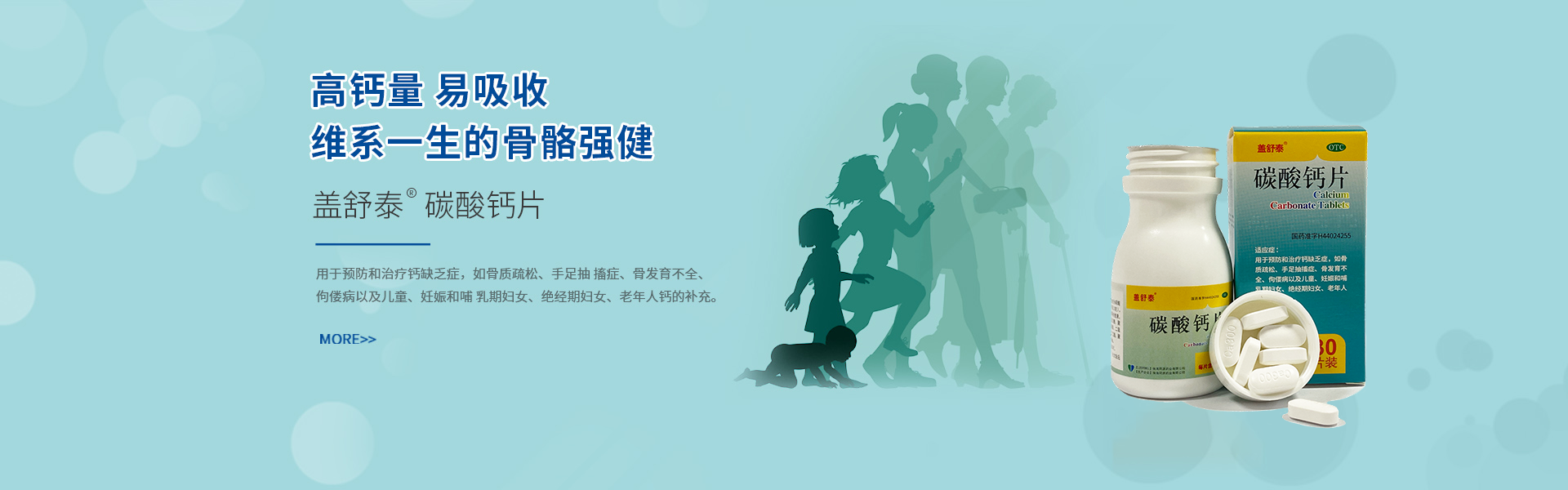 ����̩ ̼���Ƭ