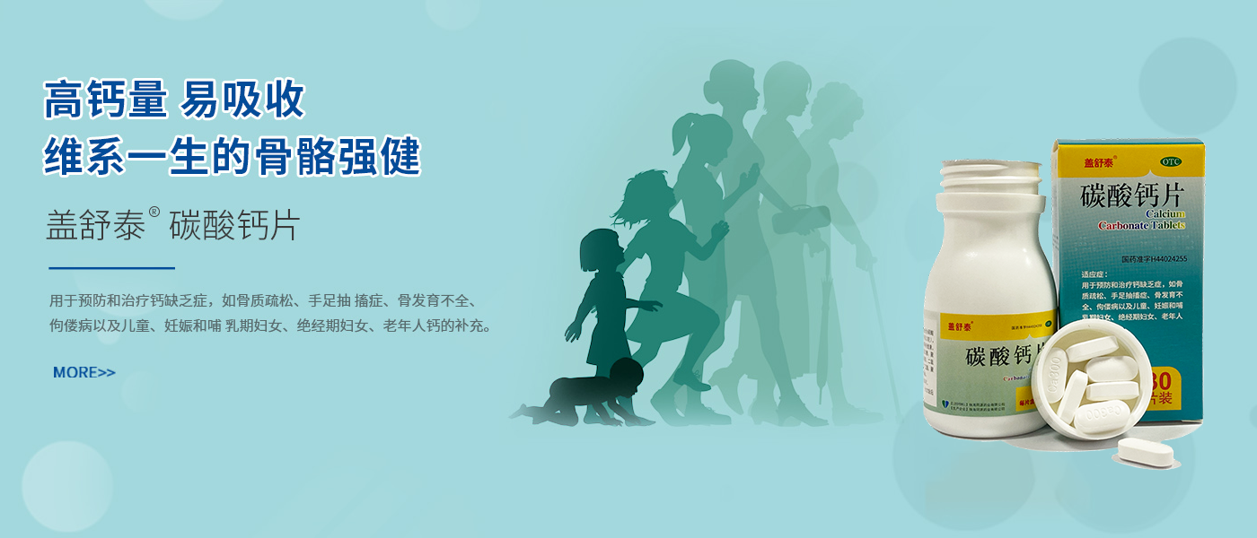 ����̩ ̼���Ƭ