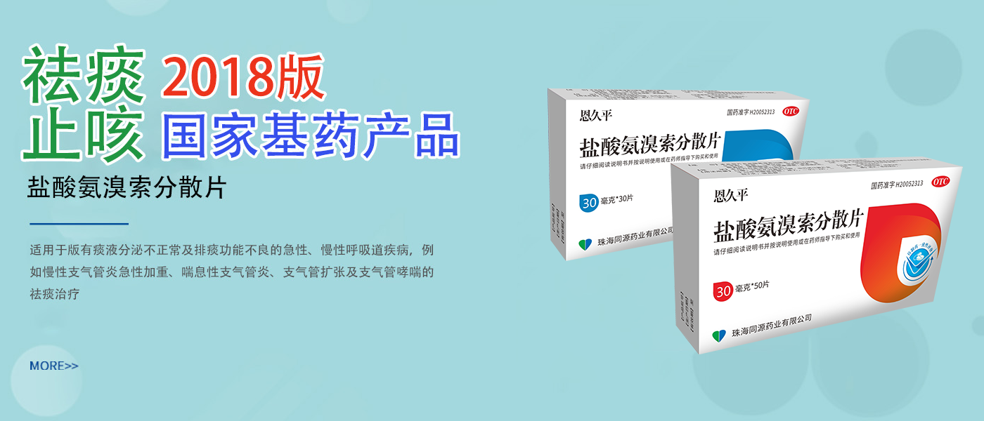 ���ᰱ������ɢƬ