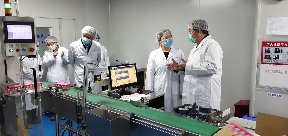 尊龙凯时人生就是搏·(中国区)官方网站