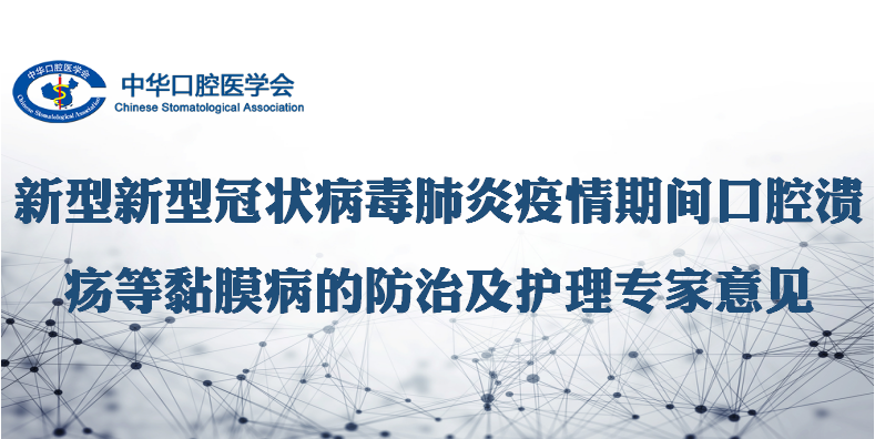 �л���ǻѧ��ѡ�á������狀�Ƭ���������͹�״��������ʱ����ǻ������Ĥ��