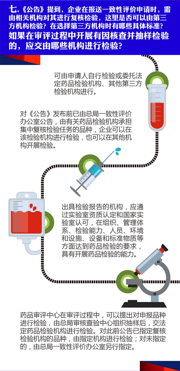 ������ʱ�������ǲ���(�й���)�ٷ���վ