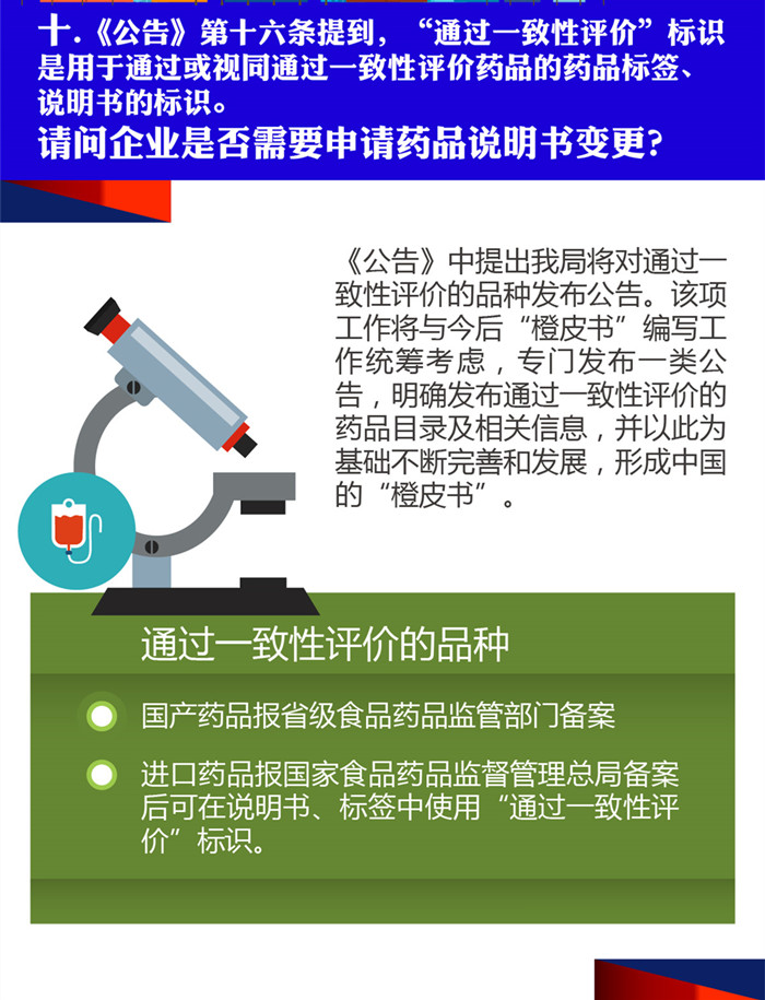 ������ʱ�������ǲ���(�й���)�ٷ���վ