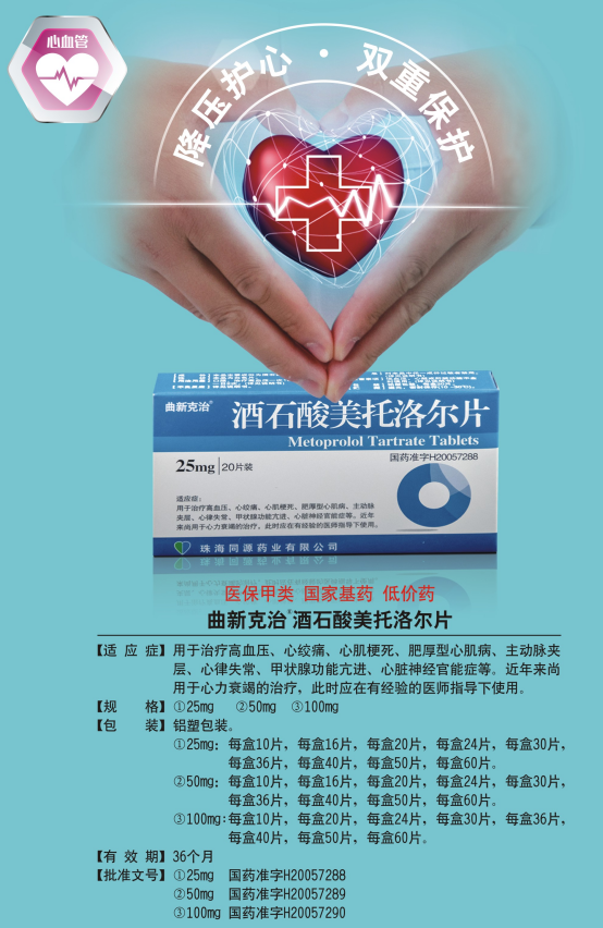 ������ʱ�������ǲ���(�й���)�ٷ���վ