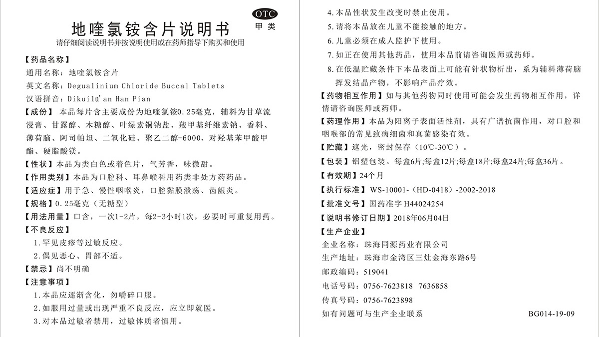 ������ʱ�������ǲ���(�й���)�ٷ���վ