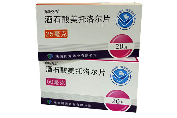 ��ʯ���������Ƭ