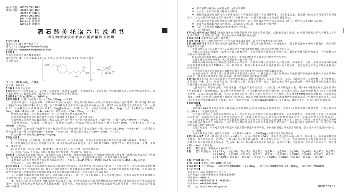 ������ʱ�������ǲ���(�й���)�ٷ���վ