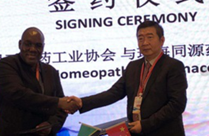 ������ʱ�������ǲ���(�й���)�ٷ���վ