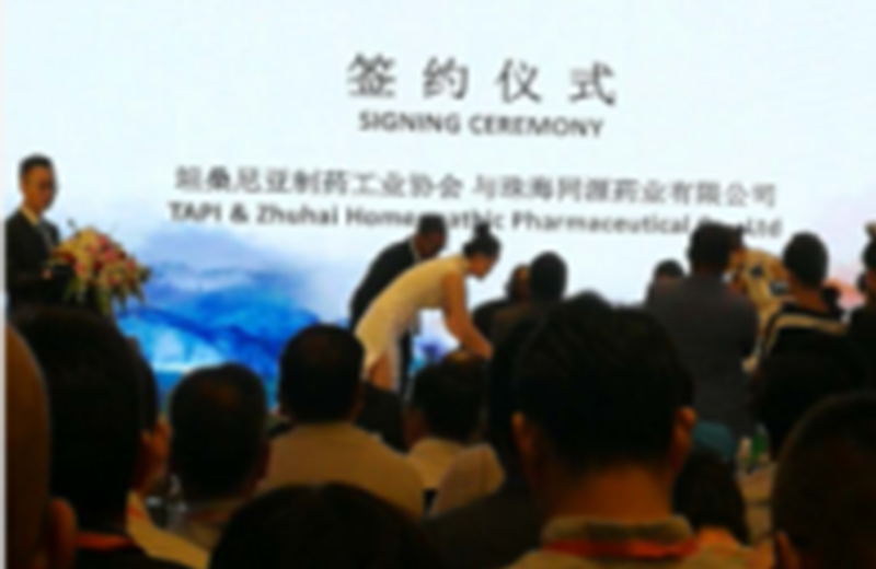 ������ʱ�������ǲ���(�й���)�ٷ���վ